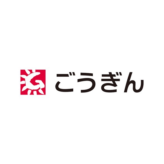 株式会社山陰合同銀行様「伝票作成サービス」 ロゴ画像