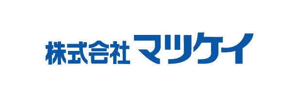 株式会社 マツケイ