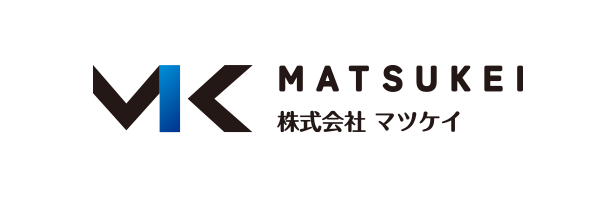 株式会社 マツケイ